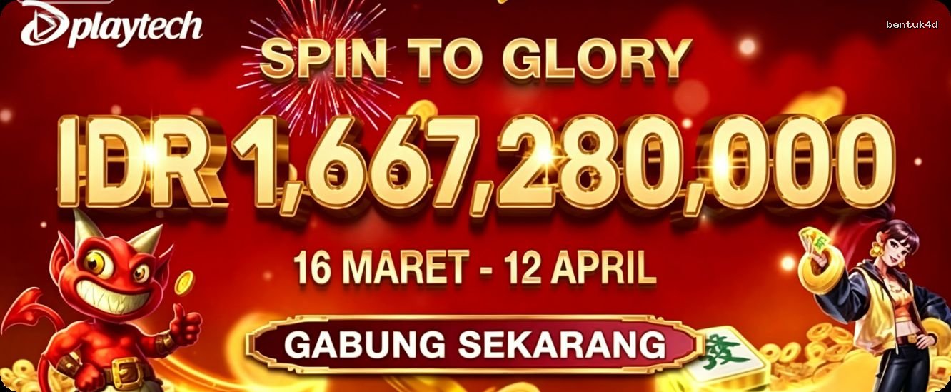 Unduh bentuk4d apk Versi Terbaru
